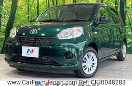 toyota passo 2016 -TOYOTA--Passo DBA-M700A--M700A-0007168---TOYOTA--Passo DBA-M700A--M700A-0007168-