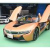 bmw i8 2021 -BMW--BMW i8 CLA-2Z15U--WBY2Z620X07F21315---BMW--BMW i8 CLA-2Z15U--WBY2Z620X07F21315- image 43