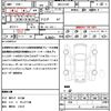 daihatsu hijet-truck 2022 quick_quick_3BD-S510P_S510P-0443603 image 21