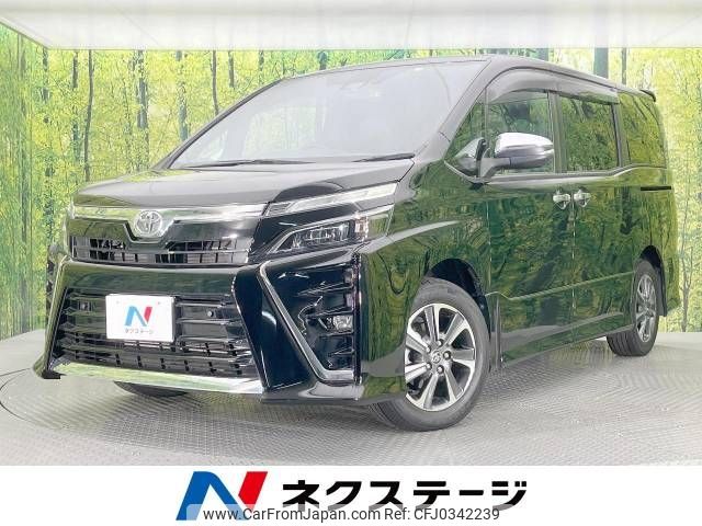 toyota voxy 2021 -TOYOTA--Voxy 3BA-ZRR80W--ZRR80-0717265---TOYOTA--Voxy 3BA-ZRR80W--ZRR80-0717265- image 1