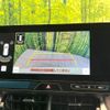toyota harrier-hybrid 2023 CFJ1510899 image 4