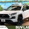 toyota rav4 2022 -TOYOTA--RAV4 6BA-MXAA54--MXAA54-4035004---TOYOTA--RAV4 6BA-MXAA54--MXAA54-4035004- image 1