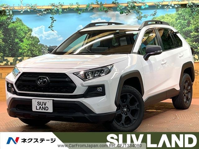 toyota rav4 2022 -TOYOTA--RAV4 6BA-MXAA54--MXAA54-4035004---TOYOTA--RAV4 6BA-MXAA54--MXAA54-4035004- image 1