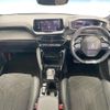 peugeot 208 2022 CFJ1781948 image 2