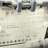 nissan x-trail 2017 -NISSAN--X-Trail DBA-T32--T32-018688---NISSAN--X-Trail DBA-T32--T32-018688- image 31