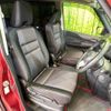 nissan serena 2018 -NISSAN--Serena DAA-GFC27--GFC27-096358---NISSAN--Serena DAA-GFC27--GFC27-096358- image 8