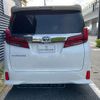 toyota alphard 2020 -TOYOTA 【熊本 370ﾔ8888】--Alphard AGH30W--0350393---TOYOTA 【熊本 370ﾔ8888】--Alphard AGH30W--0350393- image 27