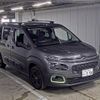 citroen berlingo 2023 -CITROEN--Citroen Berlingo VR7ECYHZ3NJ808198---CITROEN--Citroen Berlingo VR7ECYHZ3NJ808198- image 1