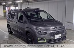 citroen berlingo 2023 -CITROEN--Citroen Berlingo VR7ECYHZ3NJ808198---CITROEN--Citroen Berlingo VR7ECYHZ3NJ808198-