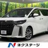 toyota alphard 2021 -TOYOTA--Alphard 3BA-AGH35W--AGH35-0052243---TOYOTA--Alphard 3BA-AGH35W--AGH35-0052243- image 1