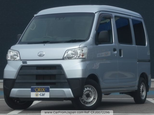 daihatsu hijet-van 2018 -DAIHATSU--Hijet Van EBD-S321V--S321V-0370582---DAIHATSU--Hijet Van EBD-S321V--S321V-0370582- image 1