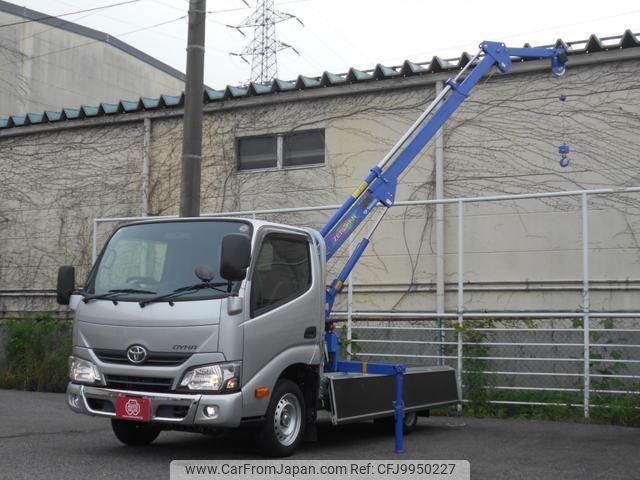 toyota dyna-truck 2021 quick_quick_ABF-TRY230_TRY230-0137353 image 2
