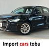 audi a1 2021 -AUDI--Audi A1 GBDKL--WAUZZZGB7MR012444---AUDI--Audi A1 GBDKL--WAUZZZGB7MR012444- image 1