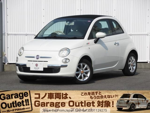 fiat 500c 2011 quick_quick_31212_ZFA31200000745779 image 1