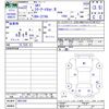 mitsubishi colt 2010 -MITSUBISHI--Colt Z27AG--0601200---MITSUBISHI--Colt Z27AG--0601200- image 3