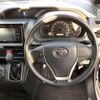 toyota voxy 2016 -TOYOTA 【熊本 535ｾ 925】--Voxy DBA-ZRR80G--ZRR80-0203940---TOYOTA 【熊本 535ｾ 925】--Voxy DBA-ZRR80G--ZRR80-0203940- image 7