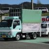 isuzu elf-truck 2012 -ISUZU--Elf NKR85AN--7023923---ISUZU--Elf NKR85AN--7023923- image 1