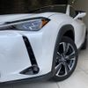 lexus ux 2023 quick_quick_MZAH15_MZAH15-2074612 image 10