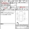 honda vezel 2018 quick_quick_DAA-RU3_RU3-1322904 image 19