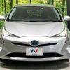 toyota prius 2016 -TOYOTA--Prius DAA-ZVW51--ZVW51-6011030---TOYOTA--Prius DAA-ZVW51--ZVW51-6011030- image 15