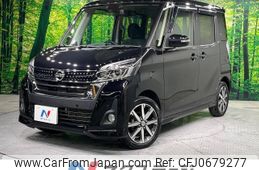 nissan dayz-roox 2019 -NISSAN--DAYZ Roox DBA-B21A--B21A-0580005---NISSAN--DAYZ Roox DBA-B21A--B21A-0580005-