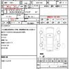 toyota sienta 2021 quick_quick_NHP170G_NHP170G-7238671 image 21