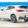 bmw x2 2020 -BMW--BMW X2 3DA-YK20--WBAYK720805R48908---BMW--BMW X2 3DA-YK20--WBAYK720805R48908- image 19