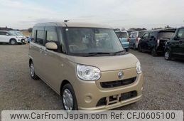 daihatsu move-canbus 2017 -DAIHATSU 【野田 580】--Move Canbus DBA-LA810S--LA810S-0008194---DAIHATSU 【野田 580】--Move Canbus DBA-LA810S--LA810S-0008194-