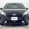 nissan aura 2021 -NISSAN--AURA 6AA-FE13--FE13-208351---NISSAN--AURA 6AA-FE13--FE13-208351- image 15