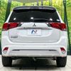 mitsubishi outlander-phev 2021 CFJ1712876 image 15