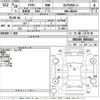 toyota crown 2008 -TOYOTA--Crown GRS200-0005415---TOYOTA--Crown GRS200-0005415- image 3