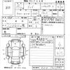 nissan dayz 2017 -NISSAN--DAYZ B21W-0412989---NISSAN--DAYZ B21W-0412989- image 3