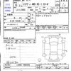 daihatsu mira-avy 2003 -DAIHATSU--Mira Avy L260S--1002568---DAIHATSU--Mira Avy L260S--1002568- image 3