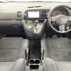 toyota wish 2007 -TOYOTA--Wish CBA-ZNE14G--ZNE14-0051945---TOYOTA--Wish CBA-ZNE14G--ZNE14-0051945- image 16