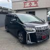 toyota alphard 2020 CFJ1737683 image 12