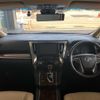 toyota alphard 2020 quick_quick_3BA-AGH30W_AGH30-0351738 image 3