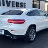 mercedes-benz glc-class 2018 -MERCEDES-BENZ--Benz GLC LDA-253305C--WDC2533052F428341---MERCEDES-BENZ--Benz GLC LDA-253305C--WDC2533052F428341- image 19