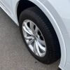 audi q7 2020 CFJ1724599 image 27