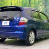 honda fit 2008 -HONDA--Fit DBA-GE8--GE8-1018617---HONDA--Fit DBA-GE8--GE8-1018617- image 17