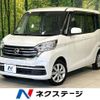 nissan dayz-roox 2018 CFJ1707823 image 1