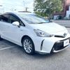 toyota prius-α 2015 CFJ1665813 image 18