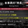 audi a6 2016 -AUDI--Audi A6 ABA-4GCYPS--WAUZZZ4G9GN095807---AUDI--Audi A6 ABA-4GCYPS--WAUZZZ4G9GN095807- image 2