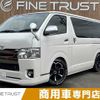 toyota hiace-van 2015 -TOYOTA--Hiace Van QDF-KDH201V--KDH201-0178582---TOYOTA--Hiace Van QDF-KDH201V--KDH201-0178582- image 1