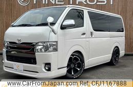toyota hiace-van 2015 -TOYOTA--Hiace Van QDF-KDH201V--KDH201-0178582---TOYOTA--Hiace Van QDF-KDH201V--KDH201-0178582-