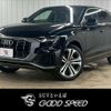 audi q8 2019 CFJ1575253 image 1