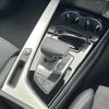 audi a4-avant 2024 quick_quick_3CA-8WDEZ_WAUZZZF43RA045532 image 12
