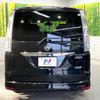 nissan serena 2015 -NISSAN--Serena DAA-HFC26--HFC26-279065---NISSAN--Serena DAA-HFC26--HFC26-279065- image 17