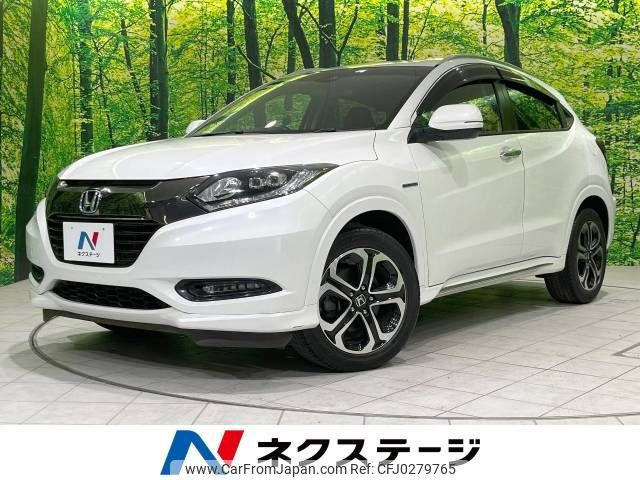 honda vezel 2017 -HONDA--VEZEL DAA-RU3--RU3-1269367---HONDA--VEZEL DAA-RU3--RU3-1269367- image 1