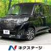 toyota roomy 2018 -TOYOTA--Roomy DBA-M900A--M900A-0240944---TOYOTA--Roomy DBA-M900A--M900A-0240944- image 1