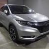 honda vezel 2015 -HONDA--VEZEL RU1-1100273---HONDA--VEZEL RU1-1100273- image 4